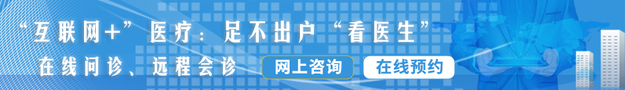 老师张开双腿，啊啊啊啊啊你慢一点啊啊啊不行了